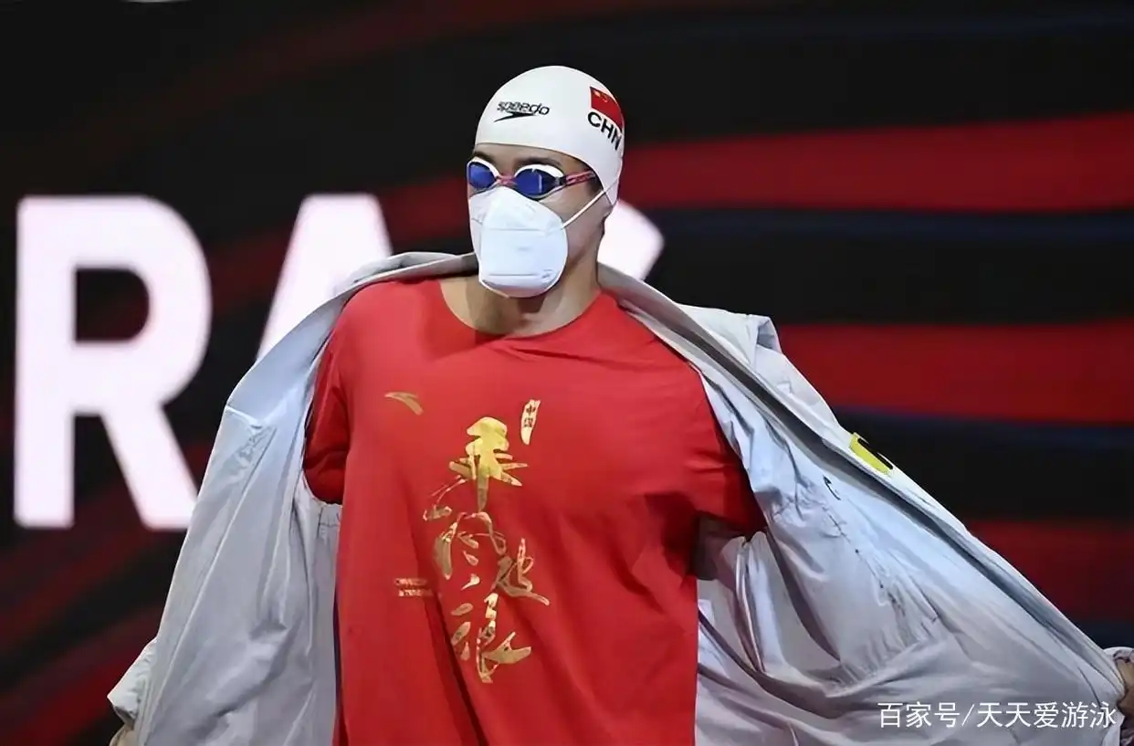 中国奥运游泳项目_中国奥运游泳规则_游泳奥运规则中国有几个