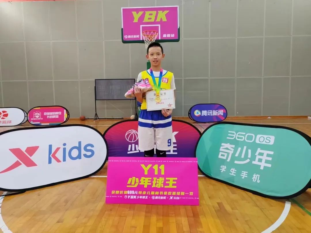 篮球3v3深圳站晋级规则_深圳篮球3v3比赛_3v3篮球赛晋级规则