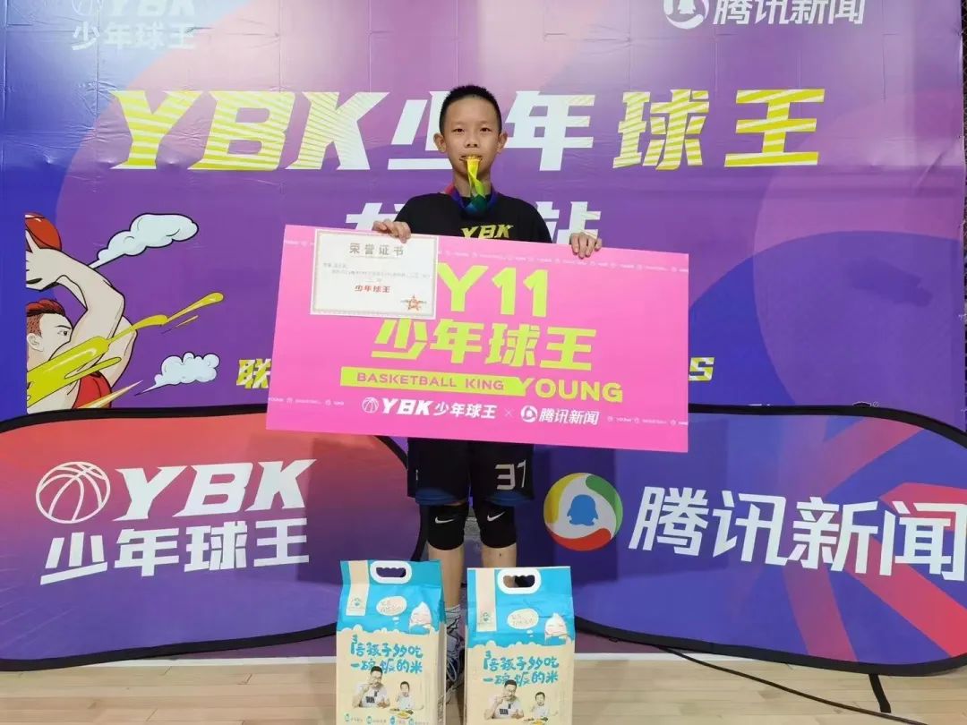 篮球3v3深圳站晋级规则_深圳篮球3v3比赛_3v3篮球赛晋级规则