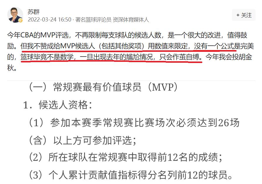 篮球投投投规则_投篮球的标准投法视频_篮球投篮玩法