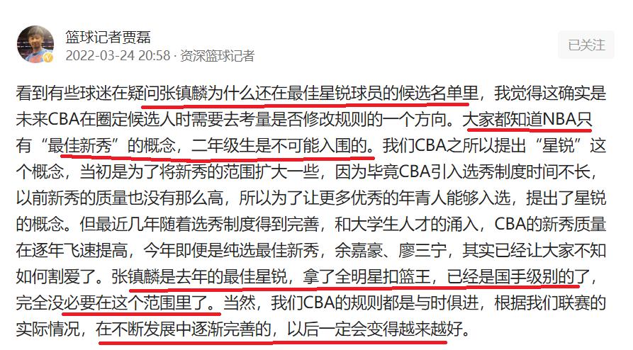 篮球投篮玩法_投篮球的标准投法视频_篮球投投投规则