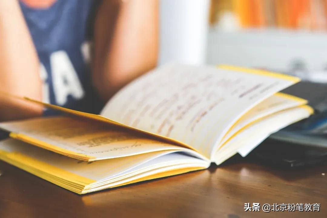 京内同学常报国考和京考，二者判断推理模块考情差异解析