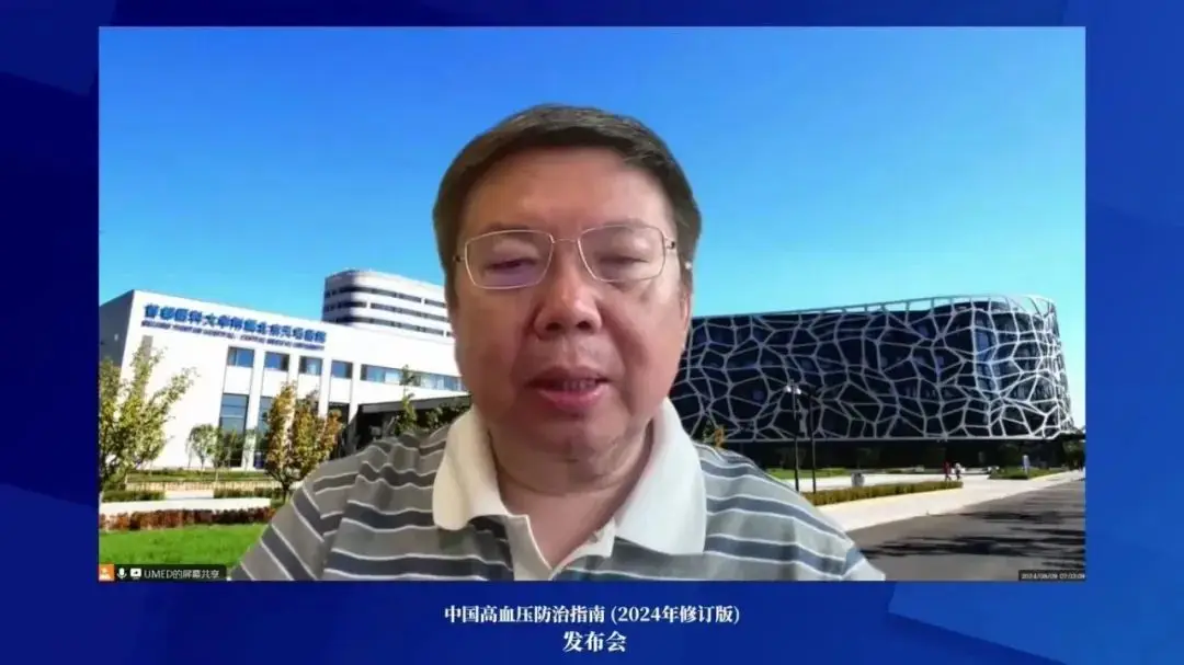 高血压患者干预_对于高血压生活方式干预_高血压的干预措施有哪些